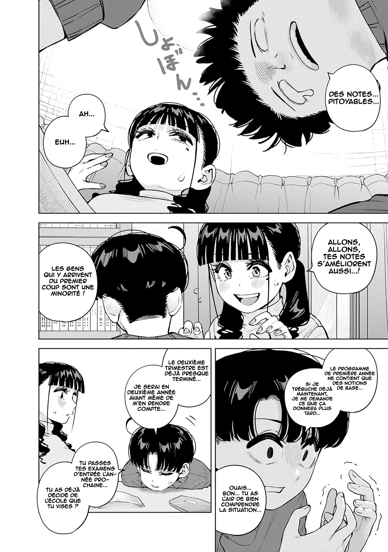 Itoko no Onee-chan ni Amaechau? chapitre 33, page 9