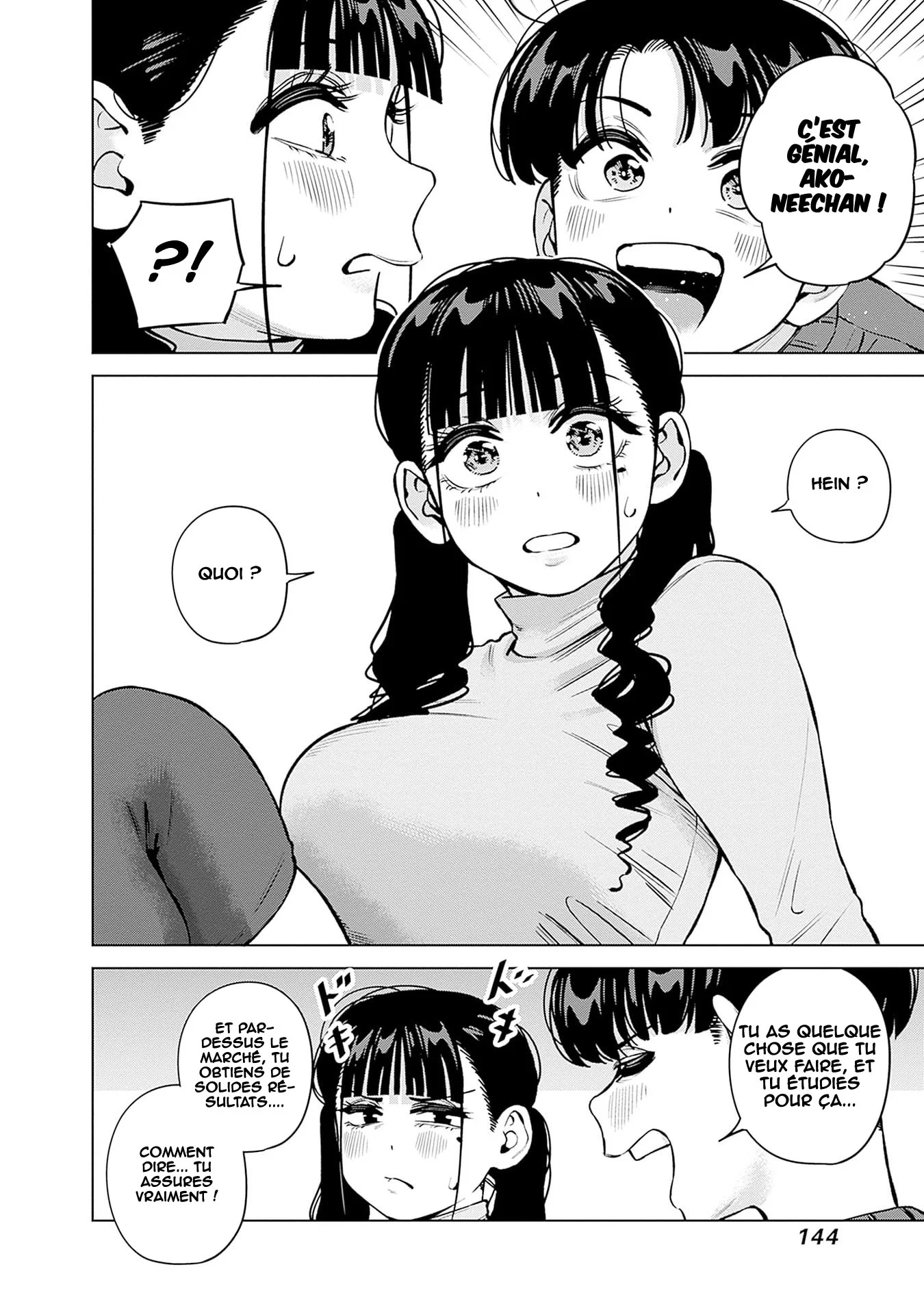 Itoko no Onee-chan ni Amaechau? chapitre 33, page 11