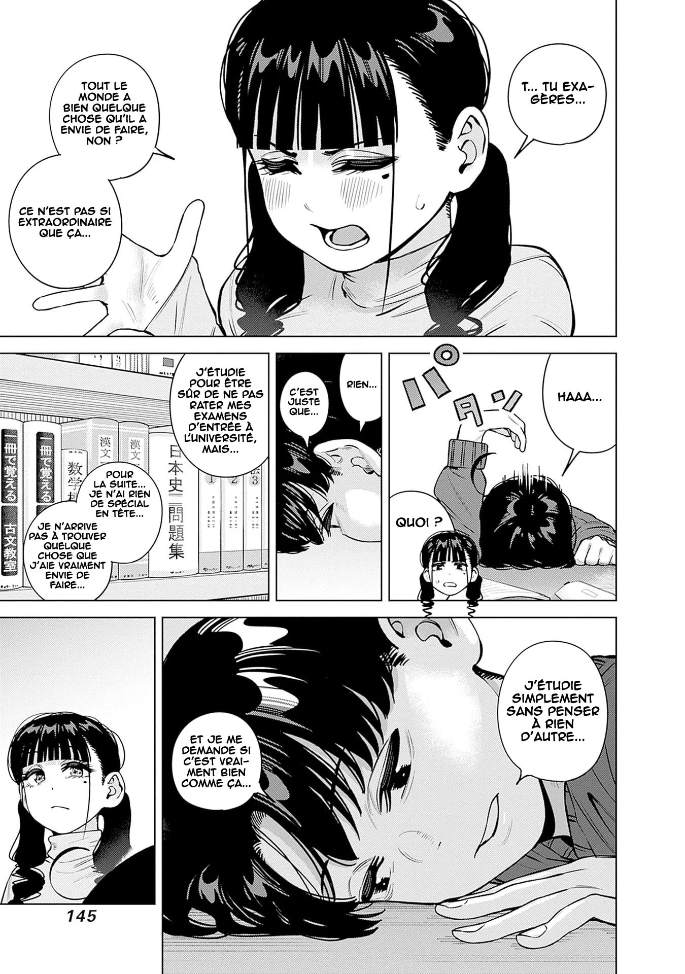Itoko no Onee-chan ni Amaechau? chapitre 33, page 12