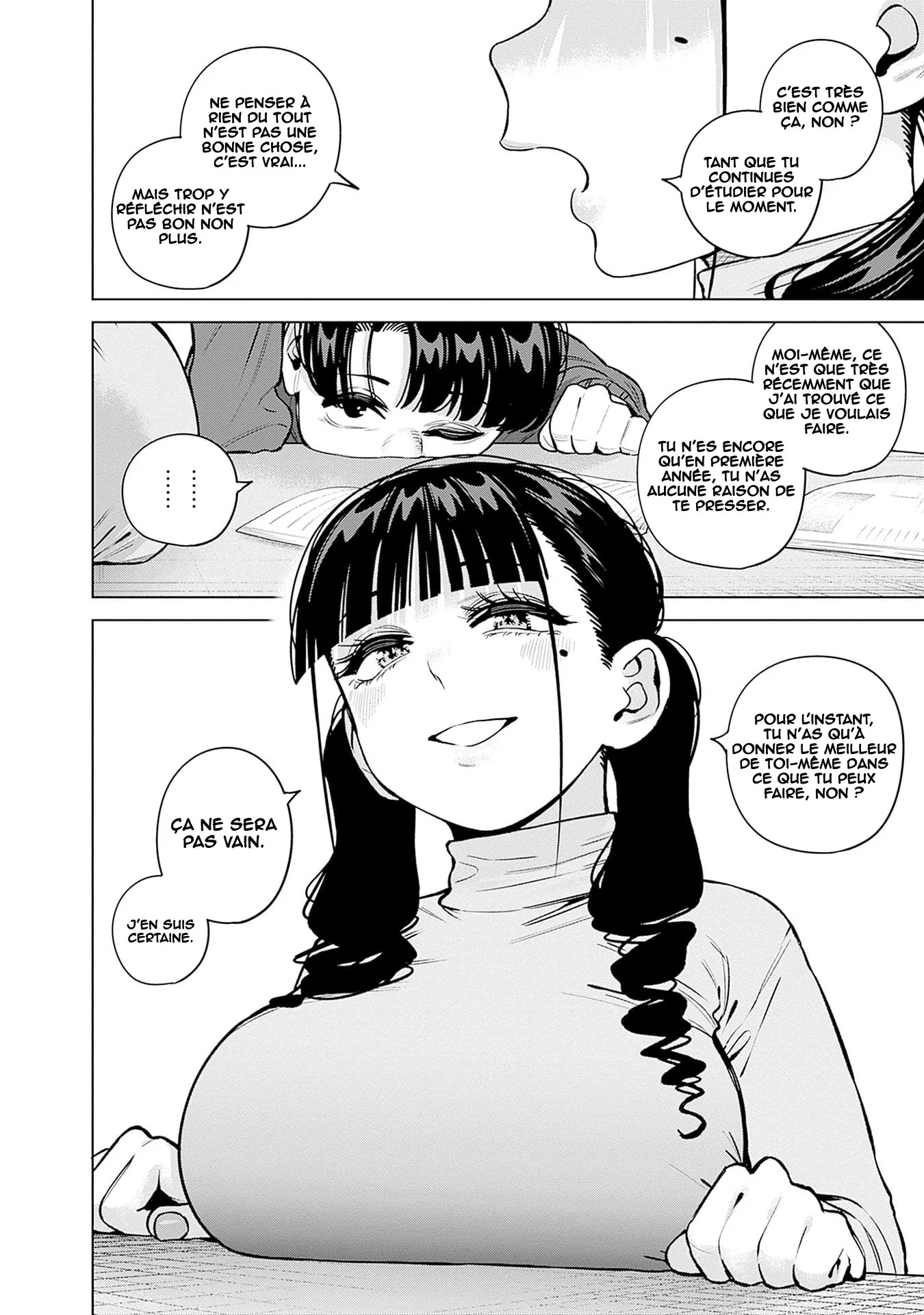 Itoko no Onee-chan ni Amaechau? chapitre 33, page 13