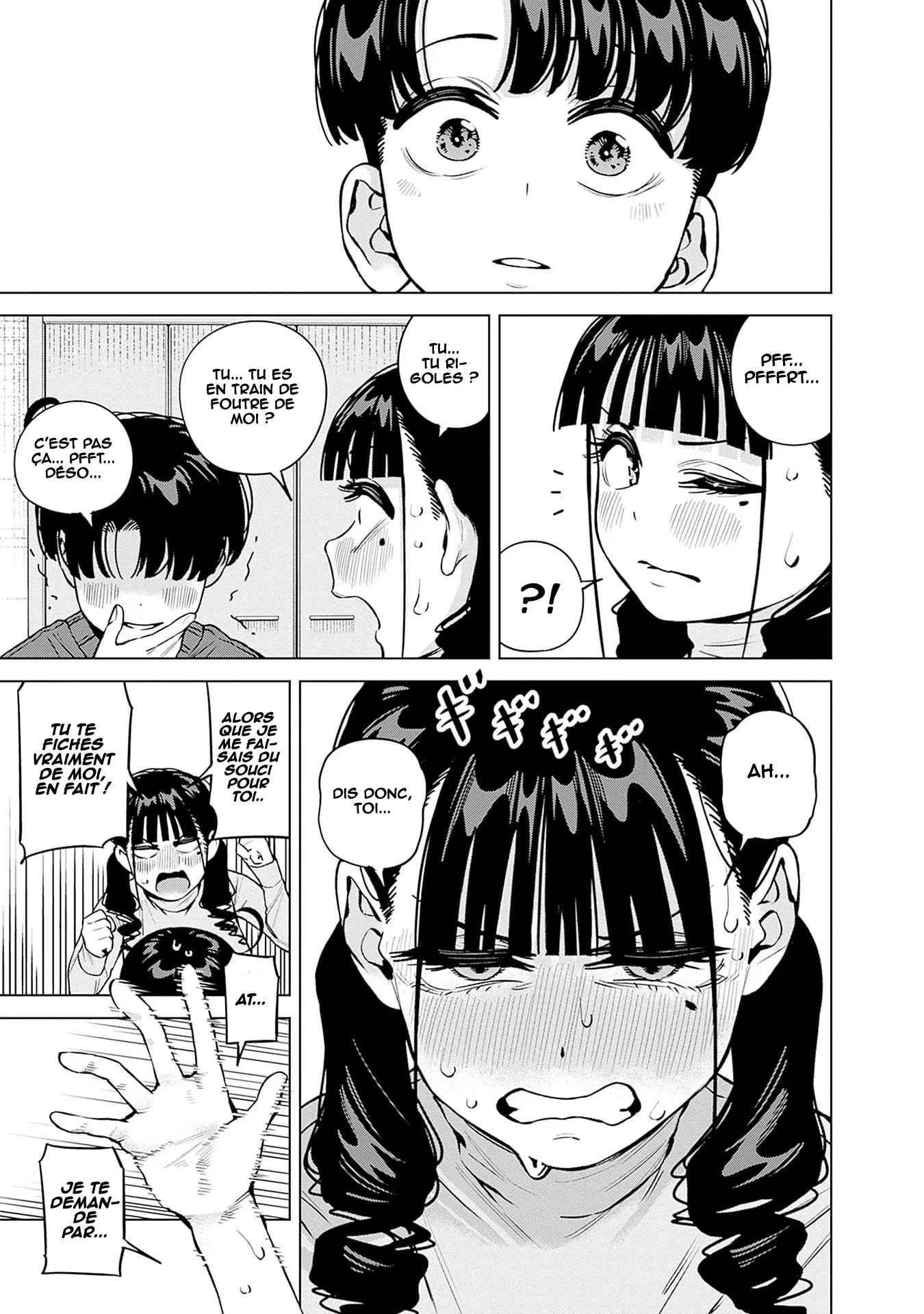 Itoko no Onee-chan ni Amaechau? chapitre 33, page 16