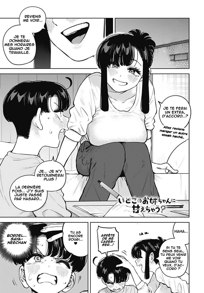 Itoko no Onee-chan ni Amaechau? chapitre 34, page 2