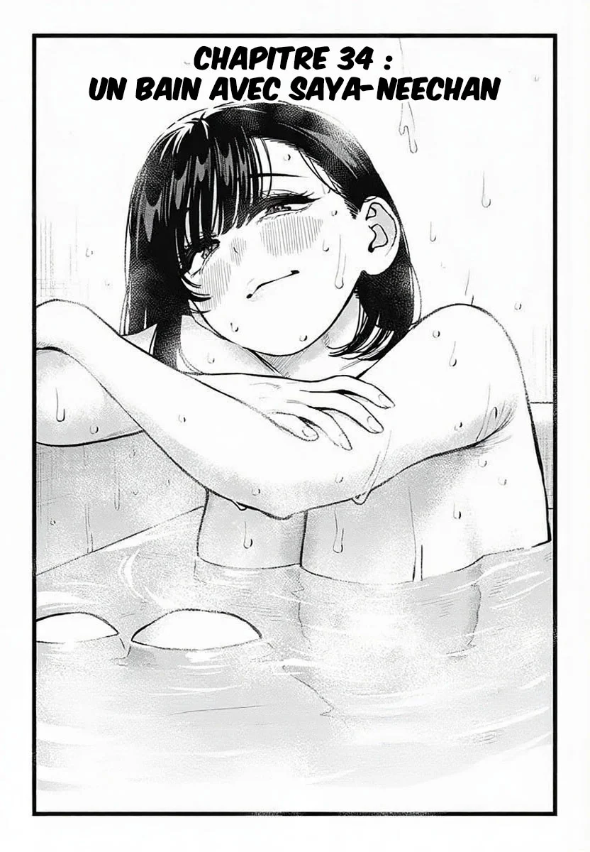 Itoko no Onee-chan ni Amaechau? chapitre 34, page 3