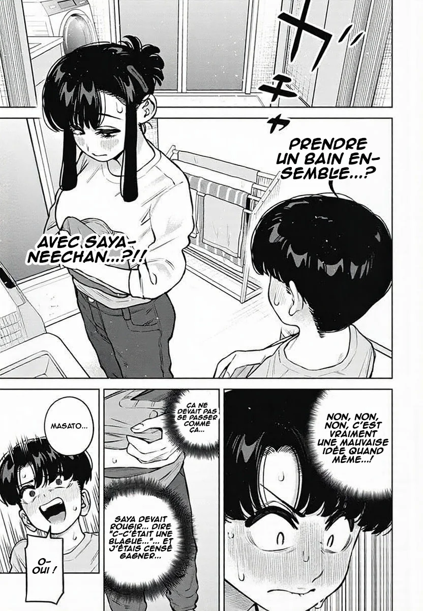 Itoko no Onee-chan ni Amaechau? chapitre 34, page 8