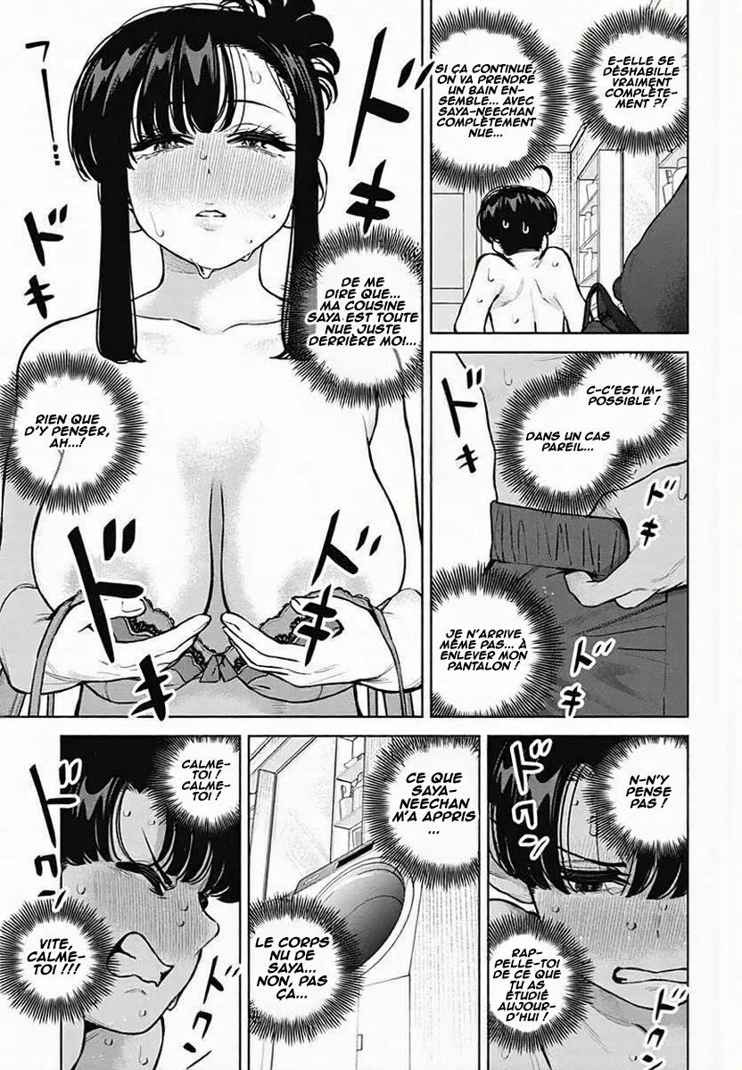 Itoko no Onee-chan ni Amaechau? chapitre 34, page 14