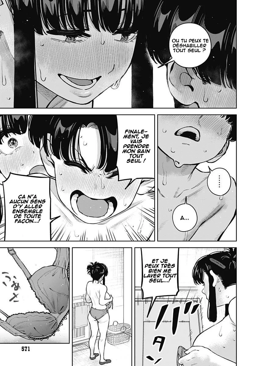 Itoko no Onee-chan ni Amaechau? chapitre 34, page 16