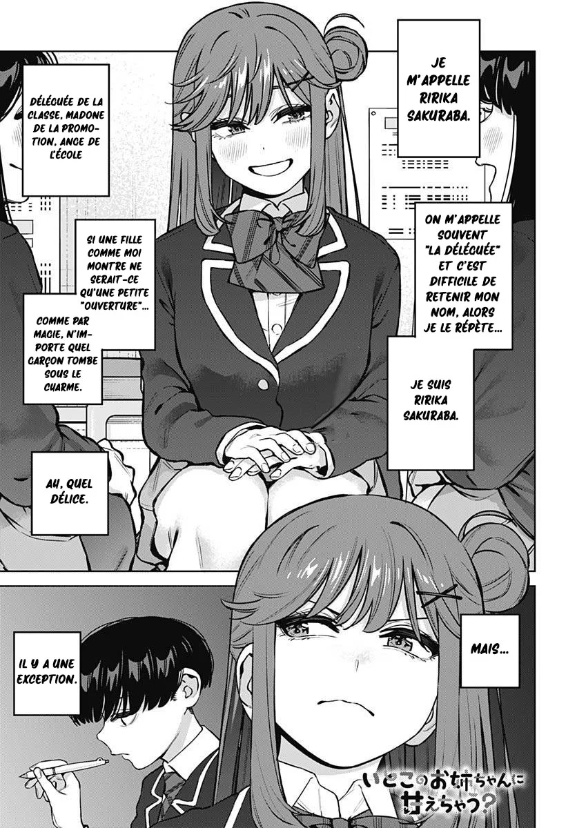 Itoko no Onee-chan ni Amaechau? chapitre 35, page 2