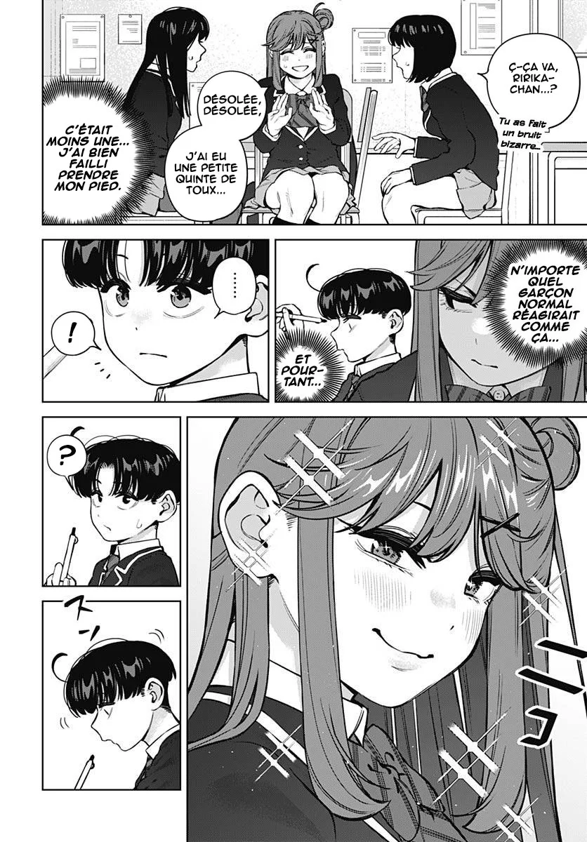 Itoko no Onee-chan ni Amaechau? chapitre 35, page 5
