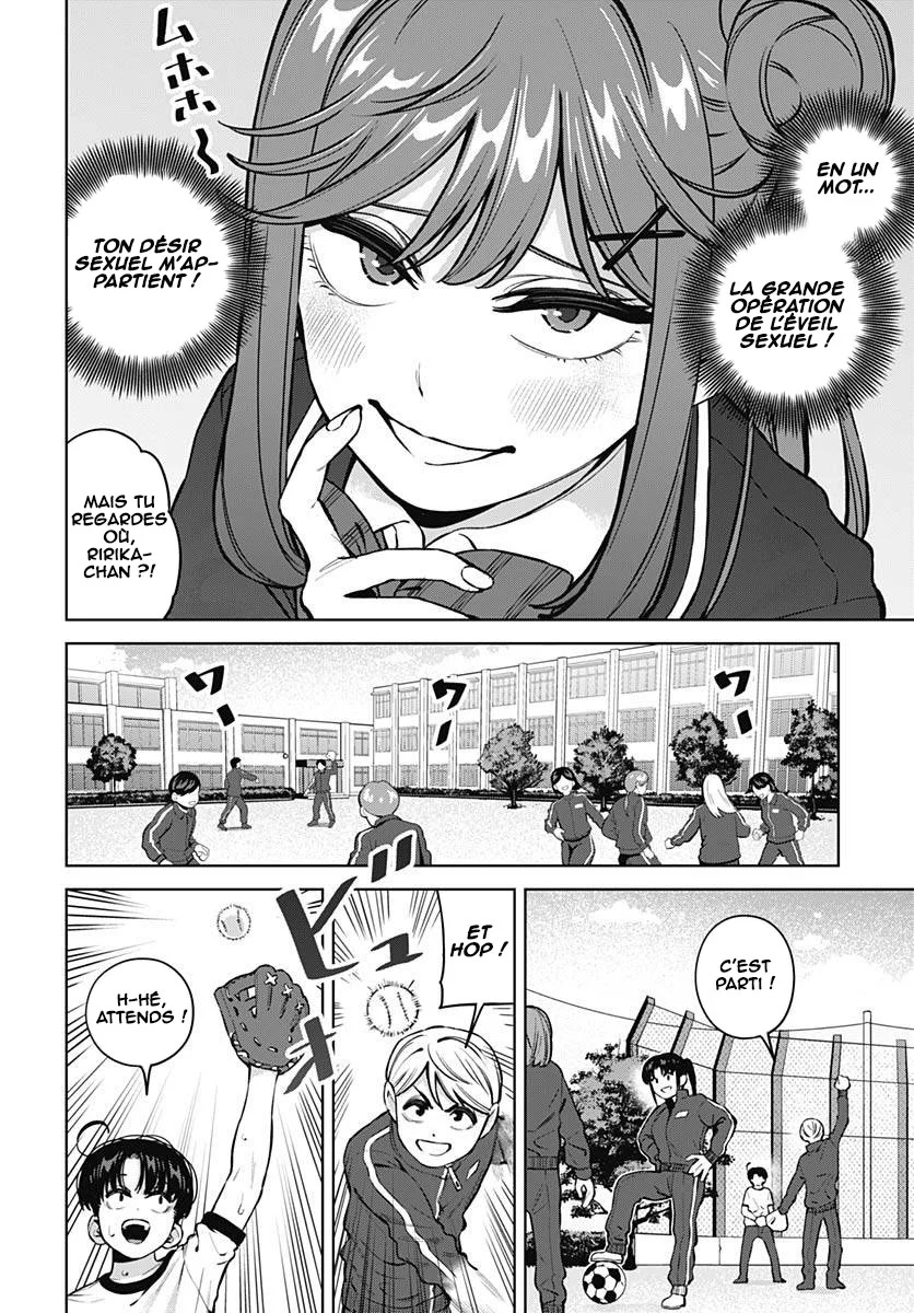 Itoko no Onee-chan ni Amaechau? chapitre 35, page 7