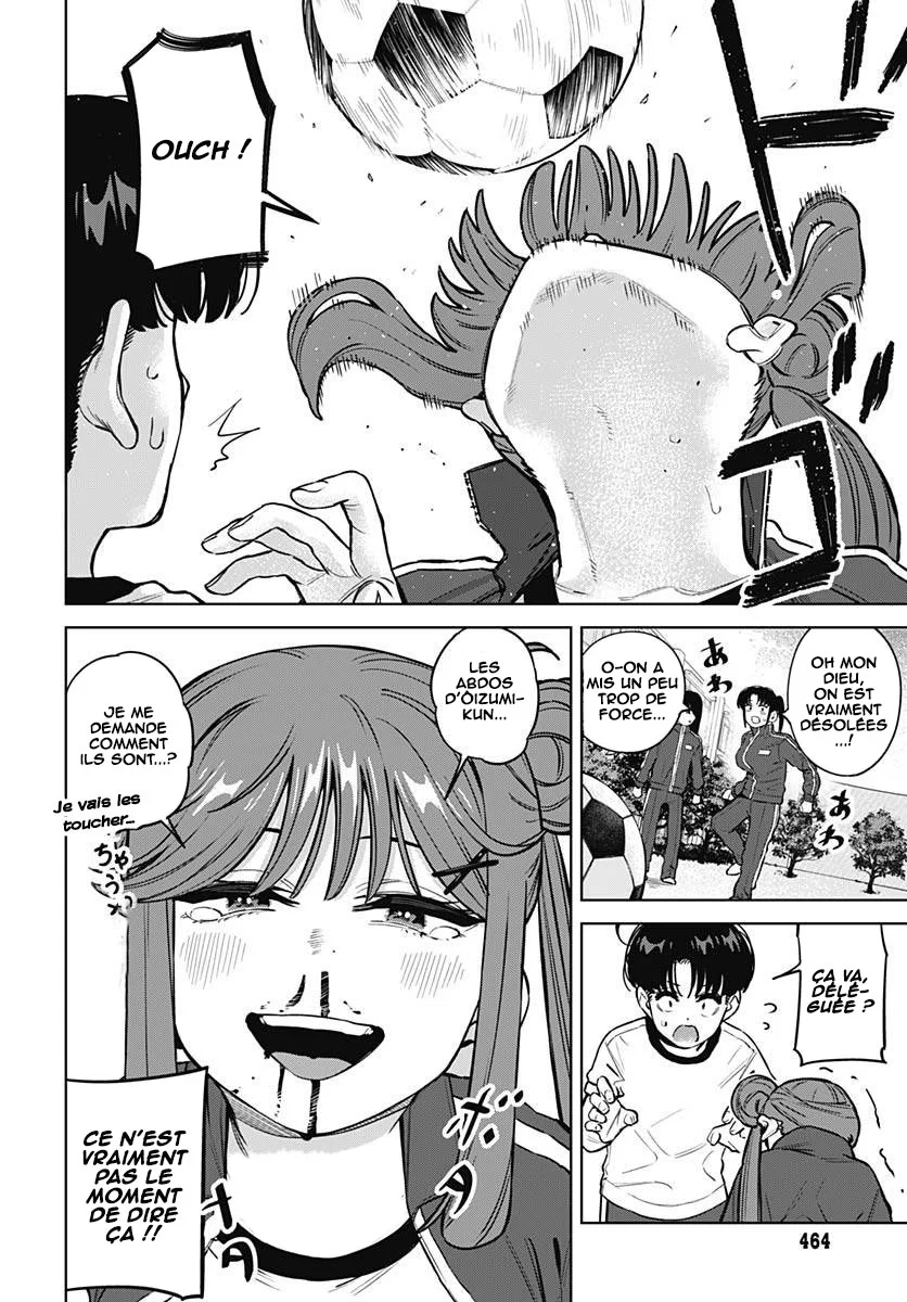 Itoko no Onee-chan ni Amaechau? chapitre 35, page 11