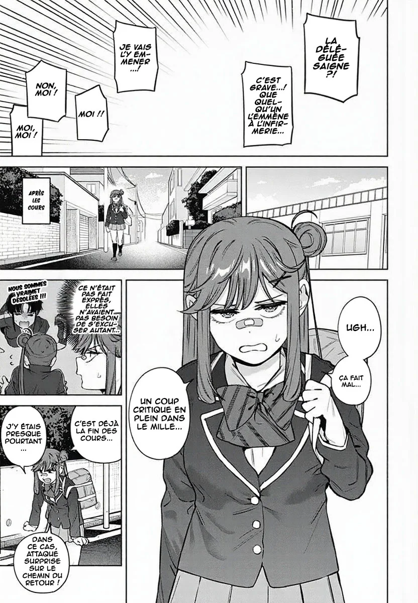 Itoko no Onee-chan ni Amaechau? chapitre 35, page 12
