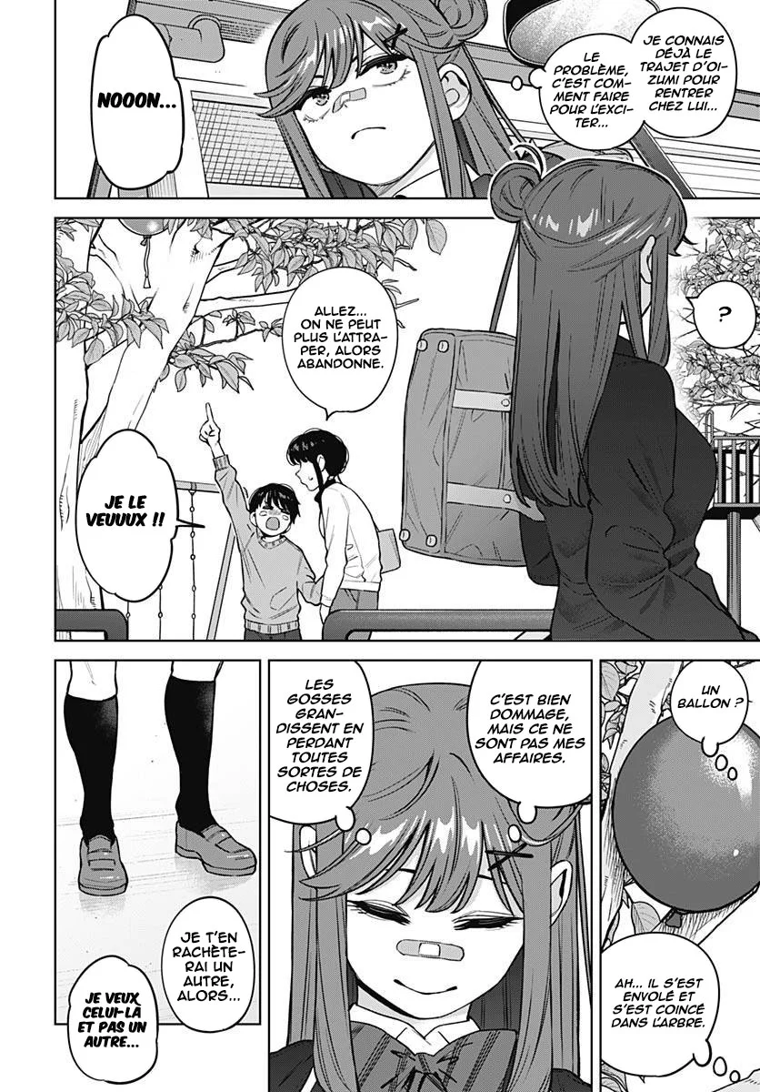 Itoko no Onee-chan ni Amaechau? chapitre 35, page 13