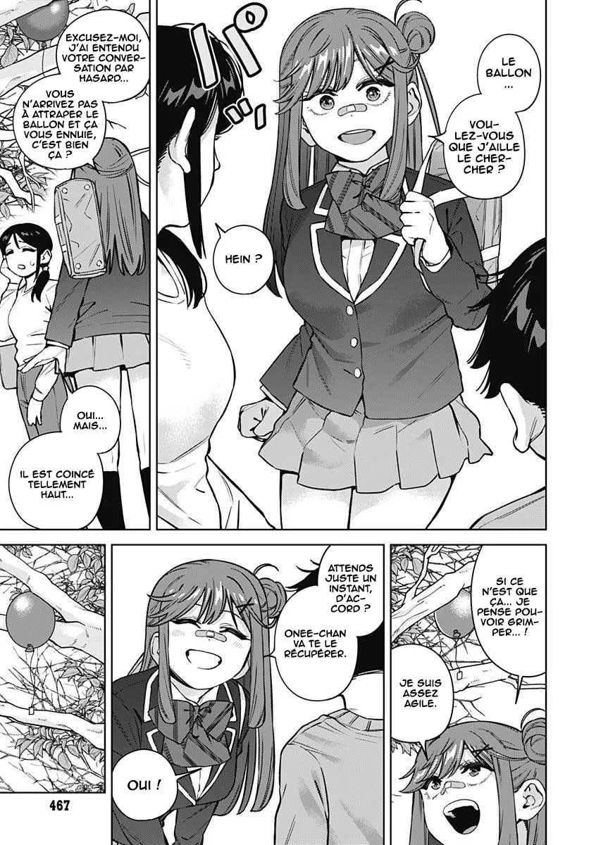 Itoko no Onee-chan ni Amaechau? chapitre 35, page 14