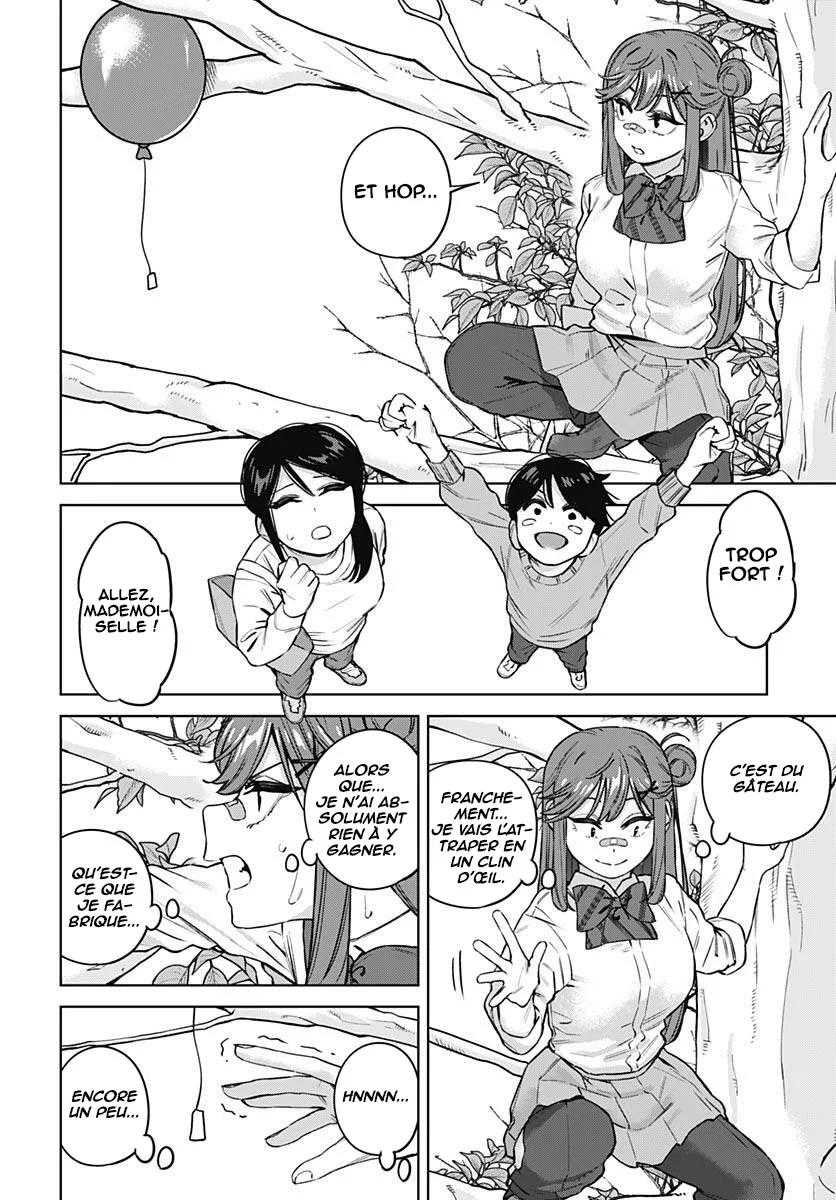 Itoko no Onee-chan ni Amaechau? chapitre 35, page 15