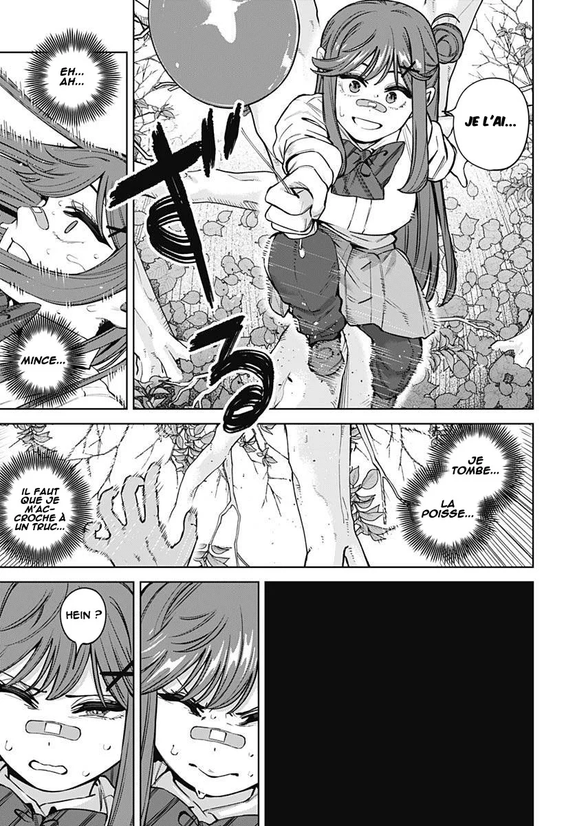 Itoko no Onee-chan ni Amaechau? chapitre 35, page 16