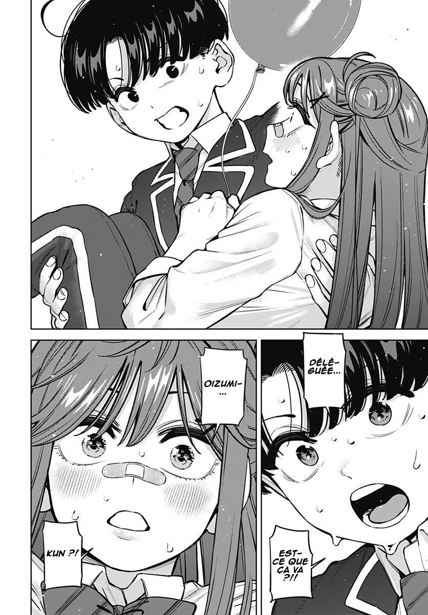 Itoko no Onee-chan ni Amaechau? chapitre 35, page 17