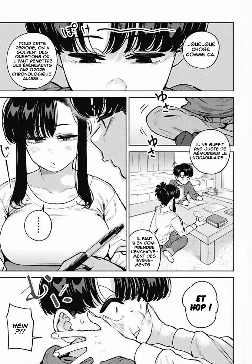 Itoko no Onee-chan ni Amaechau? chapitre 36, page 3