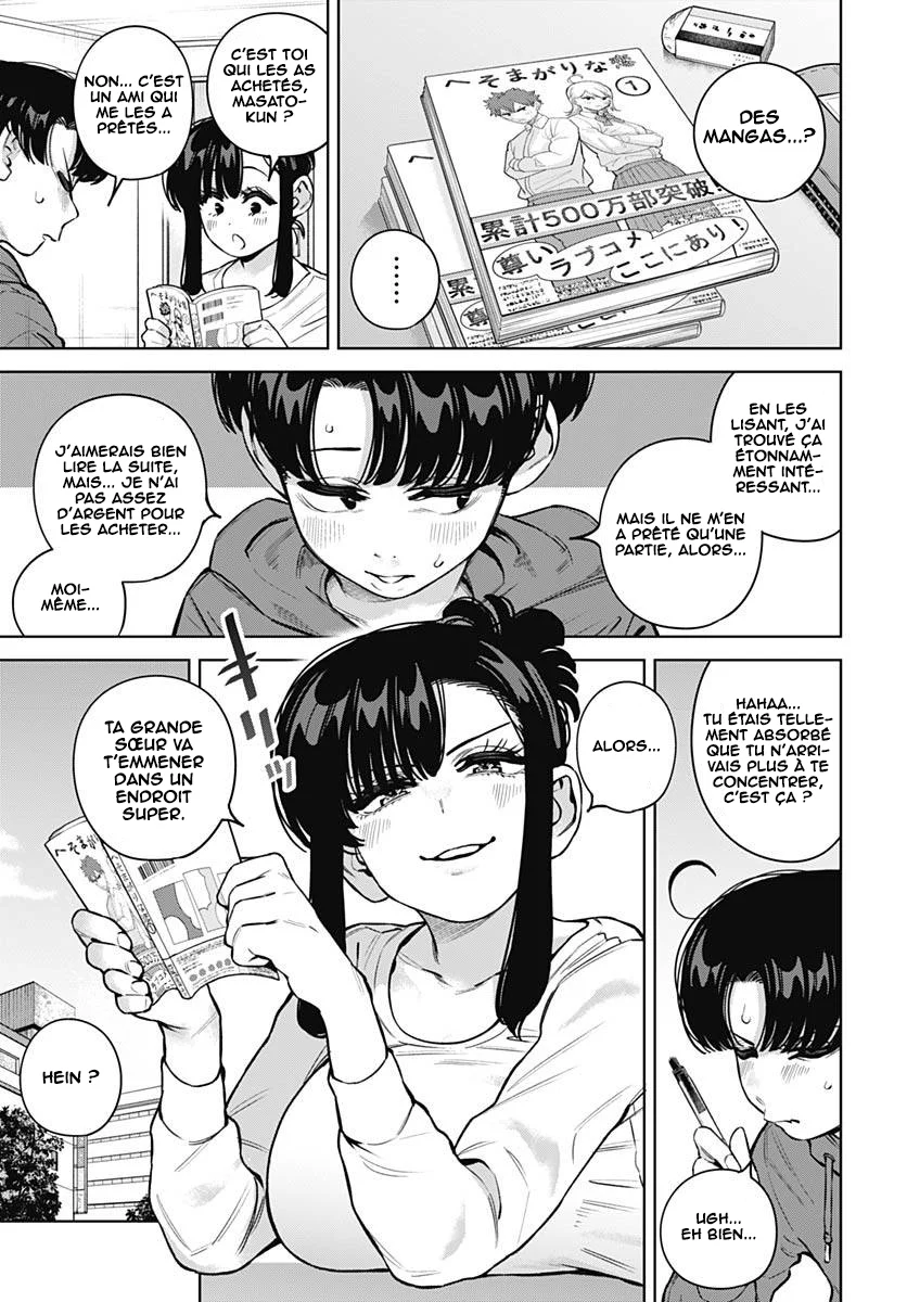 Itoko no Onee-chan ni Amaechau? chapitre 36, page 5