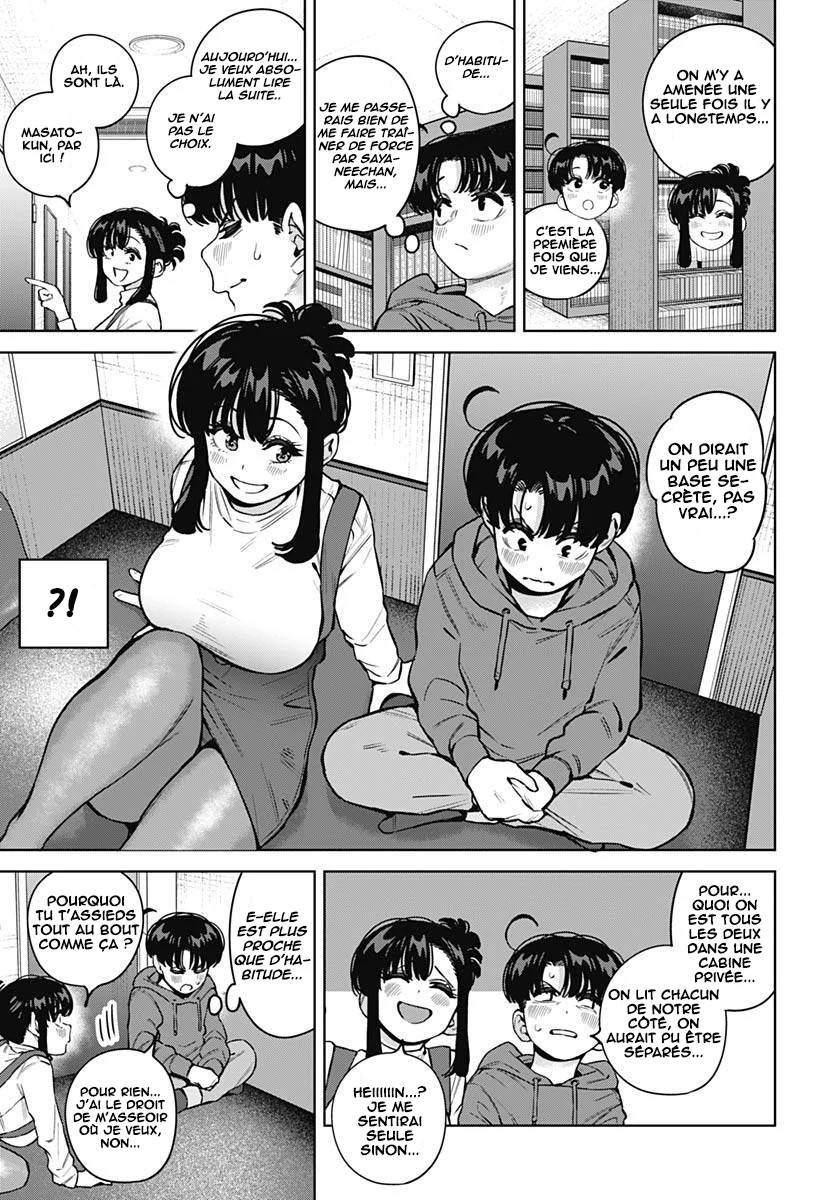 Itoko no Onee-chan ni Amaechau? chapitre 36, page 7