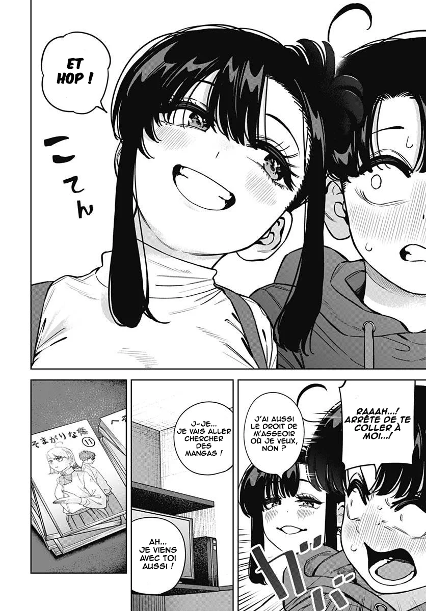 Itoko no Onee-chan ni Amaechau? chapitre 36, page 8