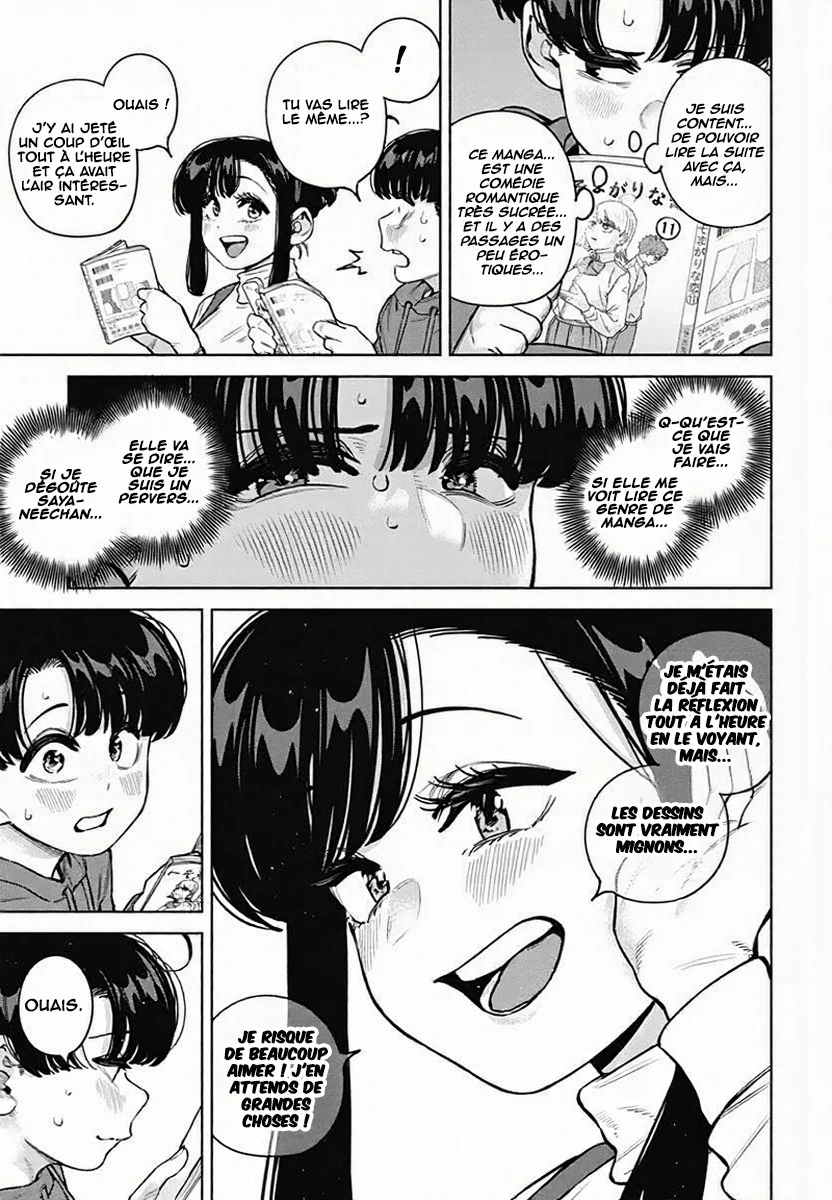 Itoko no Onee-chan ni Amaechau? chapitre 36, page 9