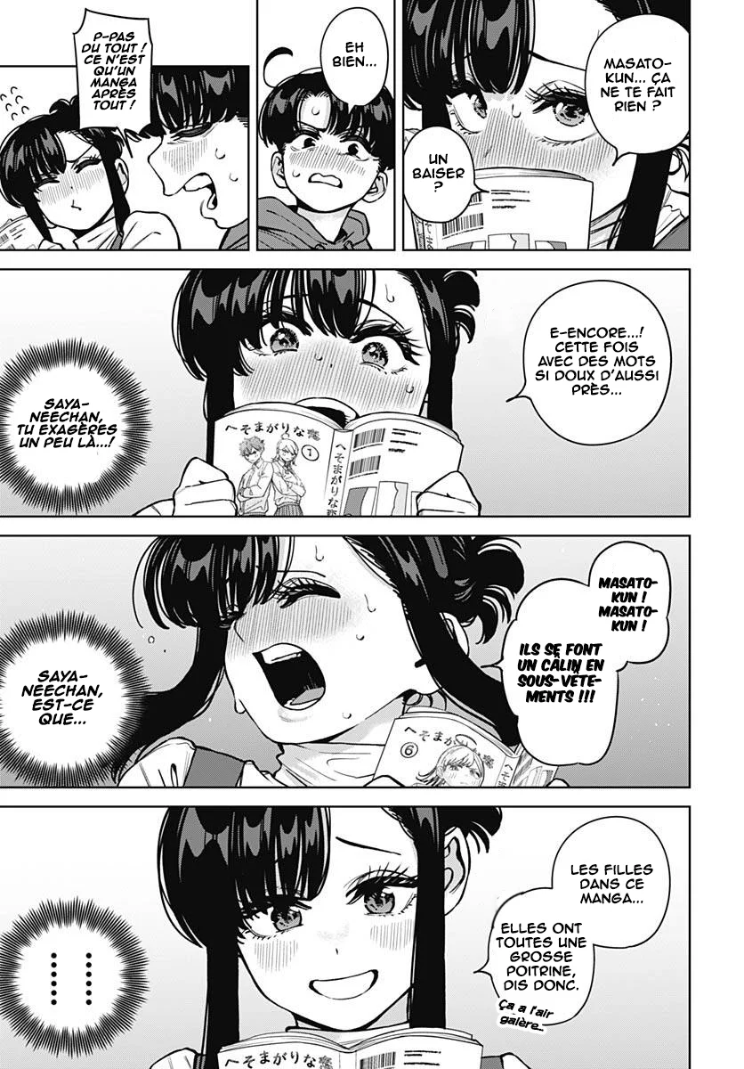 Itoko no Onee-chan ni Amaechau? chapitre 36, page 11