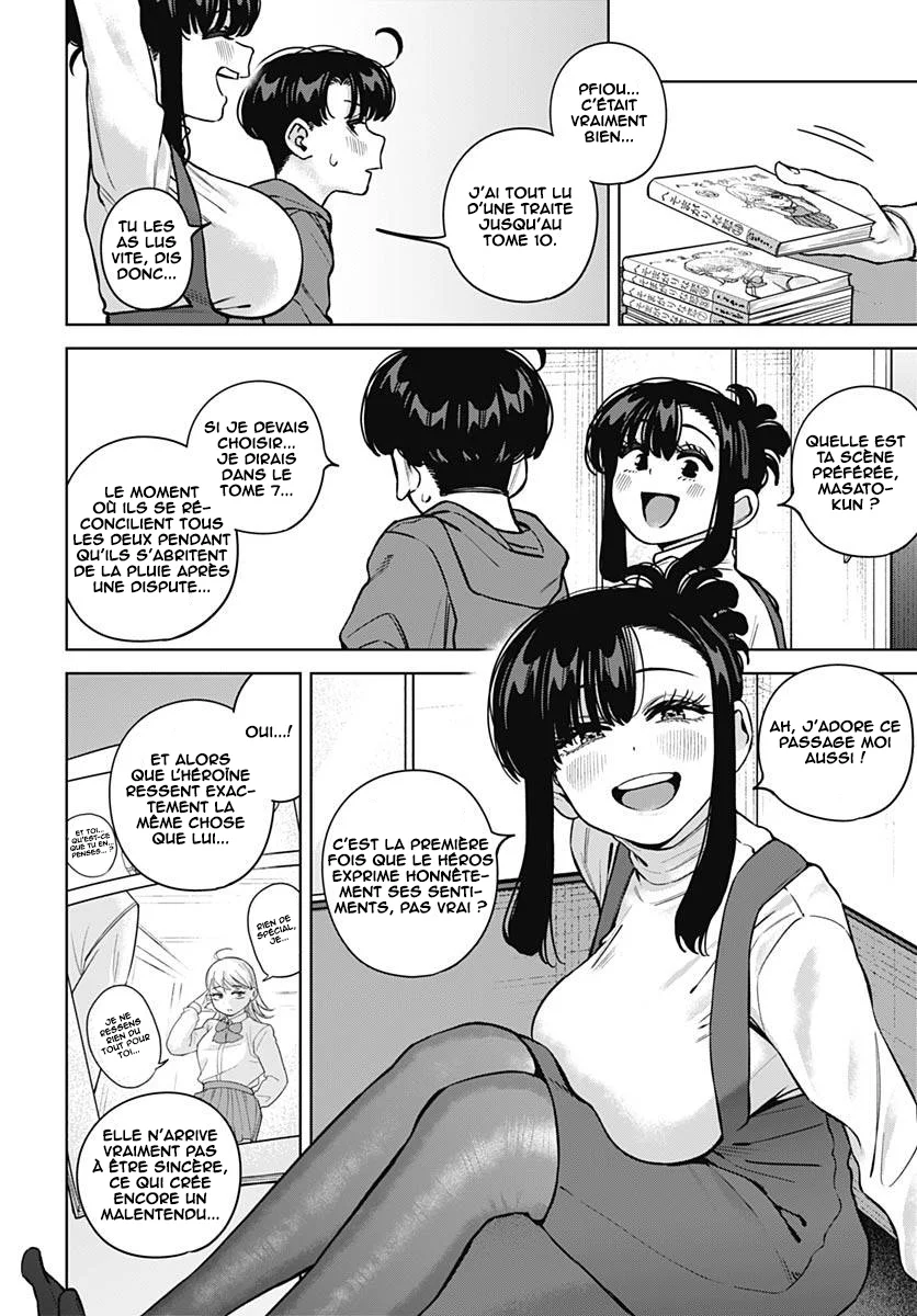 Itoko no Onee-chan ni Amaechau? chapitre 36, page 12
