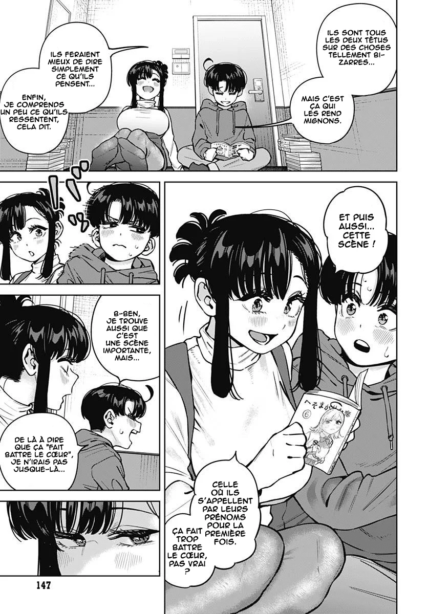 Itoko no Onee-chan ni Amaechau? chapitre 36, page 13