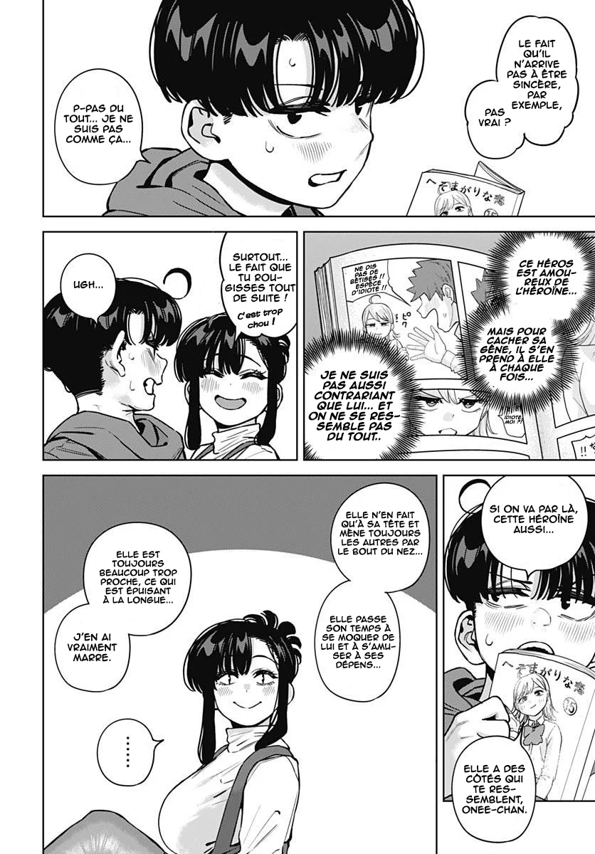 Itoko no Onee-chan ni Amaechau? chapitre 36, page 16
