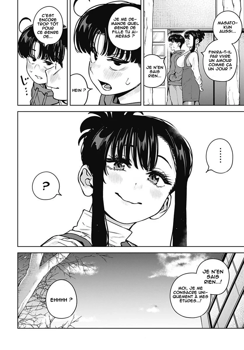 Itoko no Onee-chan ni Amaechau? chapitre 36, page 22