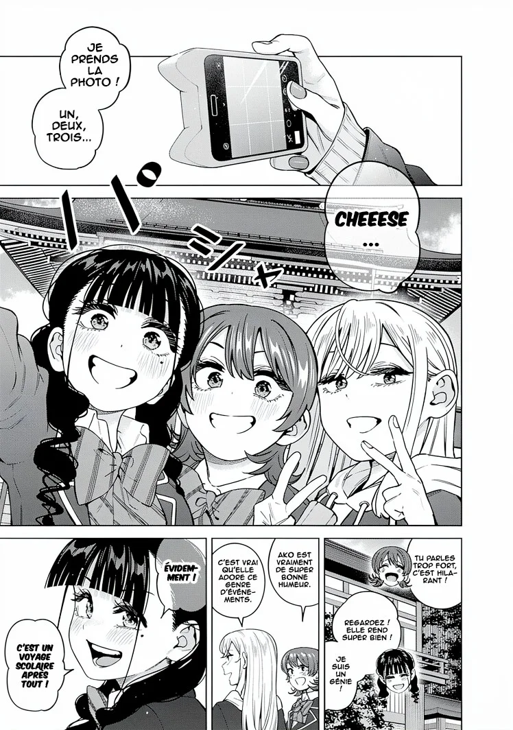Itoko no Onee-chan ni Amaechau? chapitre 37, page 2