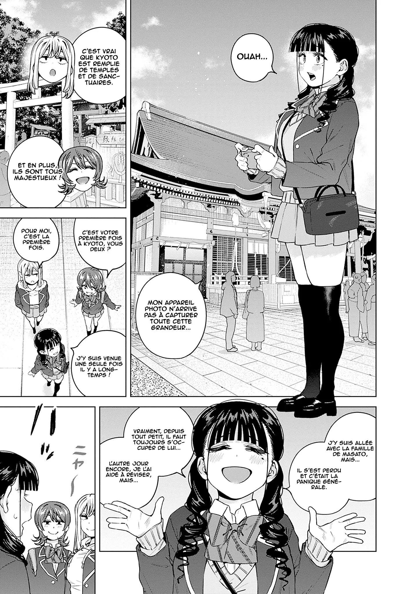Itoko no Onee-chan ni Amaechau? chapitre 37, page 4