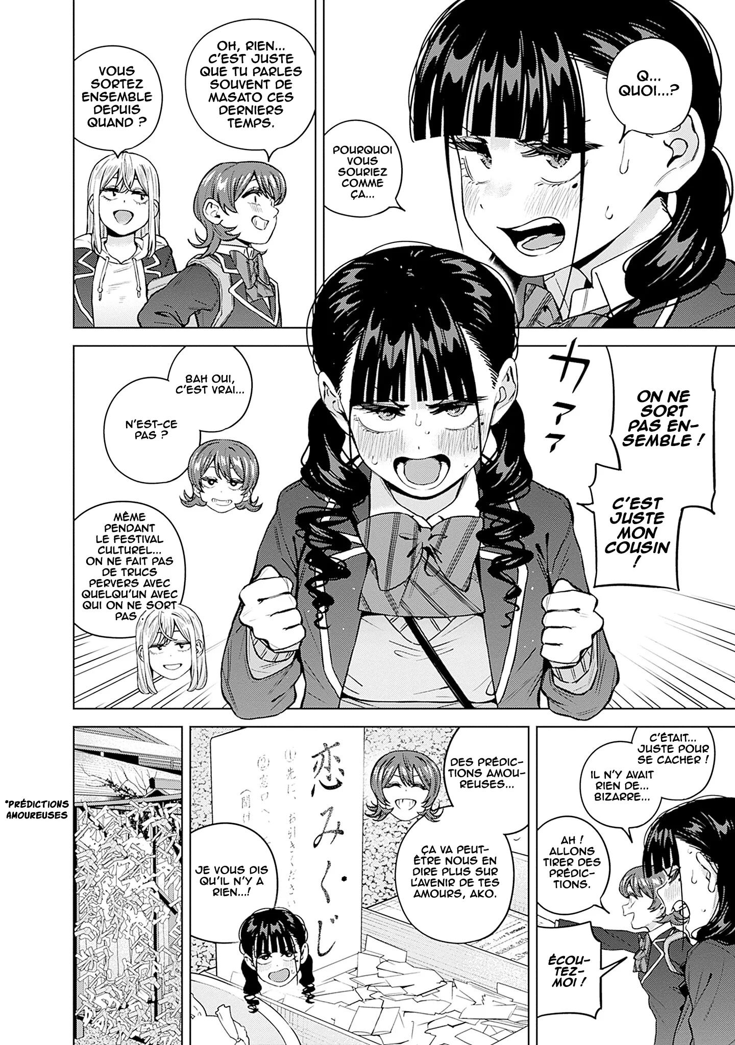 Itoko no Onee-chan ni Amaechau? chapitre 37, page 5