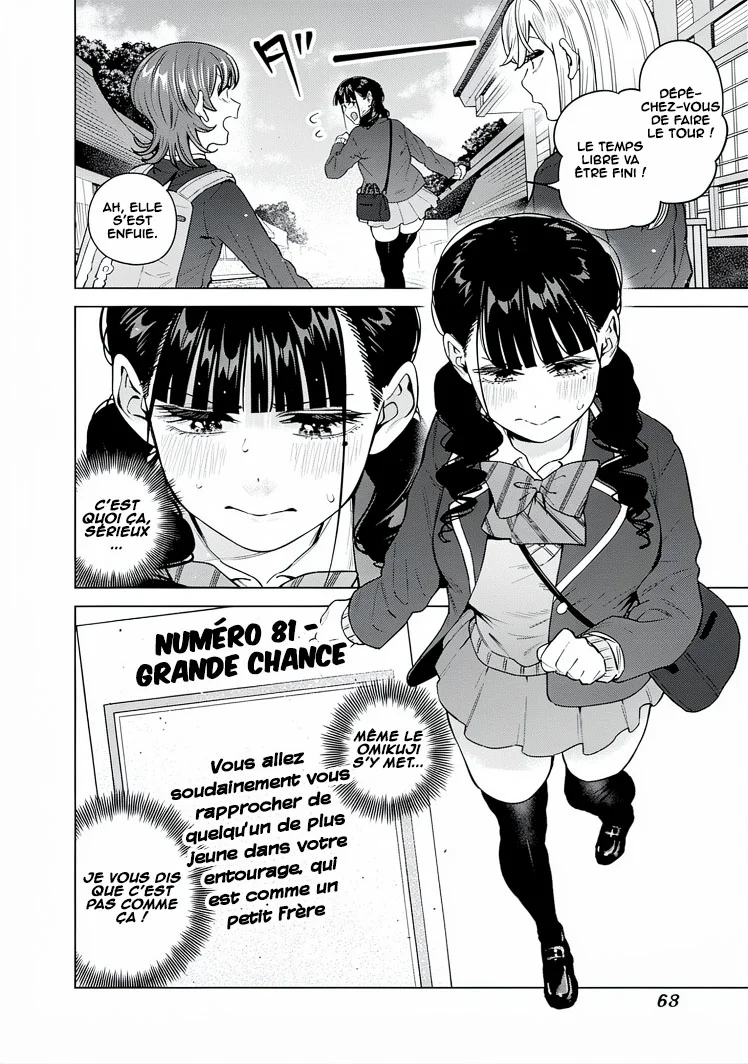 Itoko no Onee-chan ni Amaechau? chapitre 37, page 7