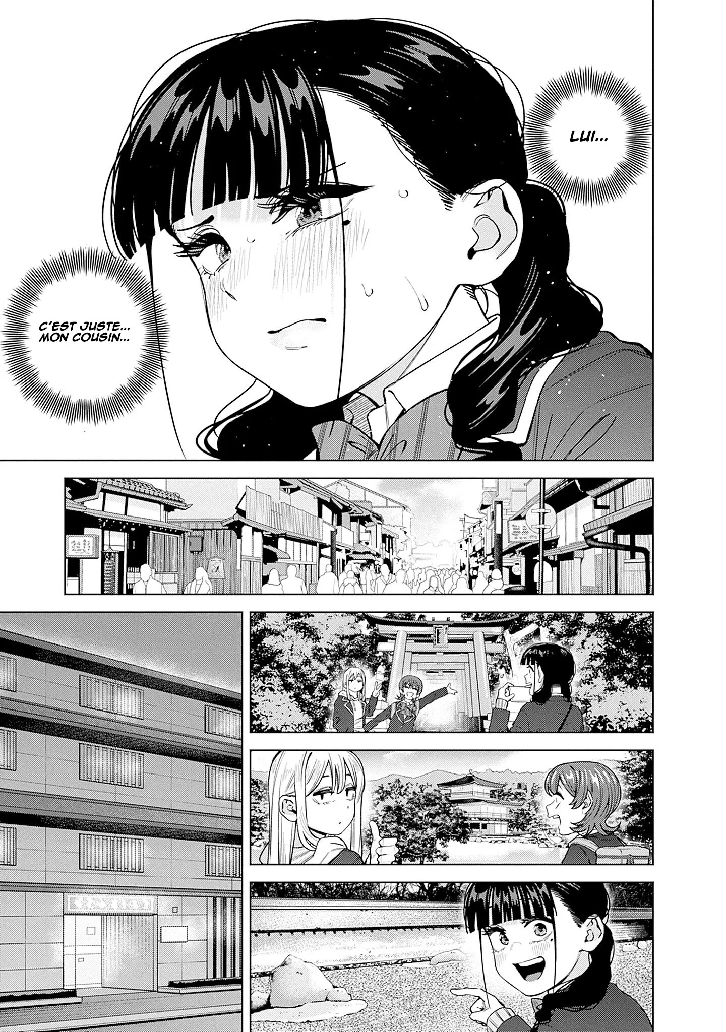 Itoko no Onee-chan ni Amaechau? chapitre 37, page 8