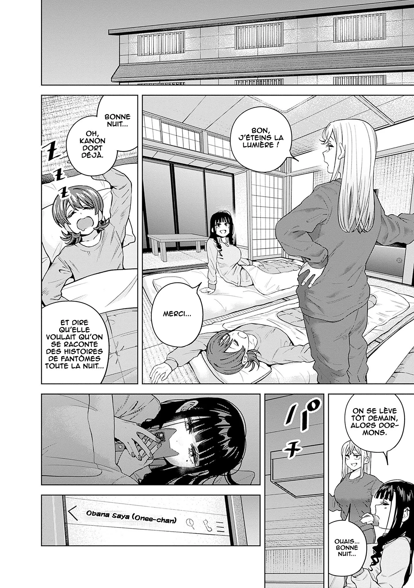 Itoko no Onee-chan ni Amaechau? chapitre 37, page 13