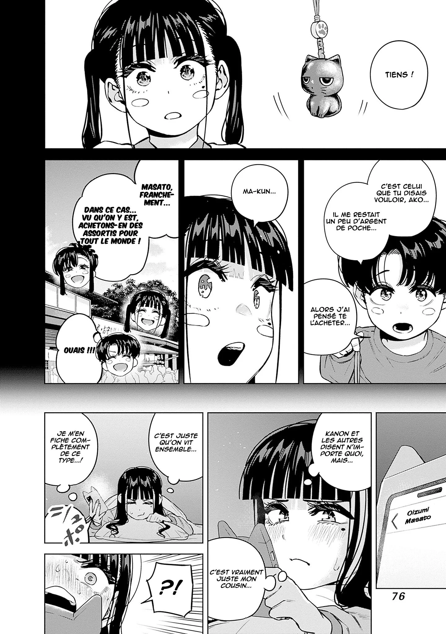 Itoko no Onee-chan ni Amaechau? chapitre 37, page 15