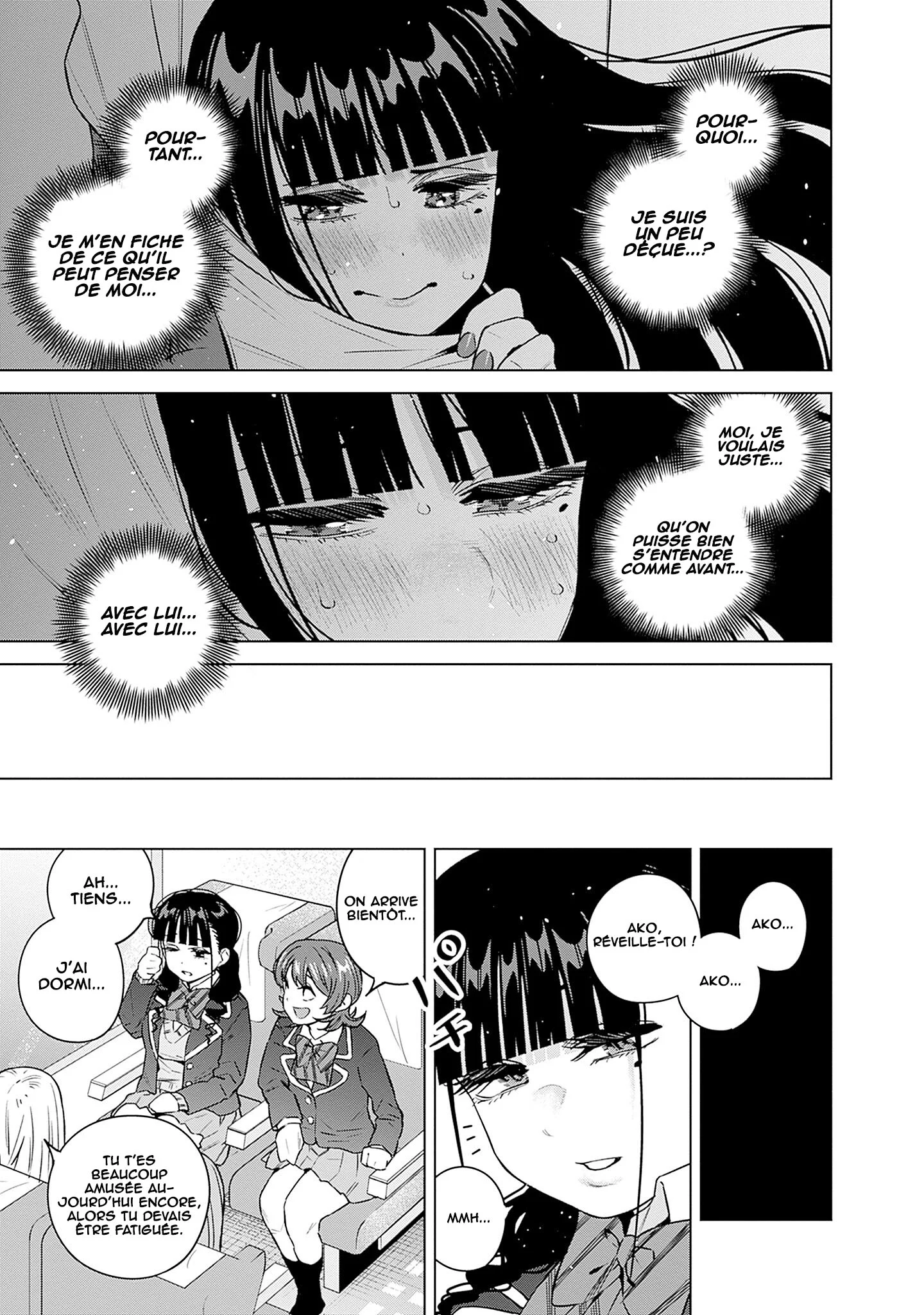 Itoko no Onee-chan ni Amaechau? chapitre 37, page 18