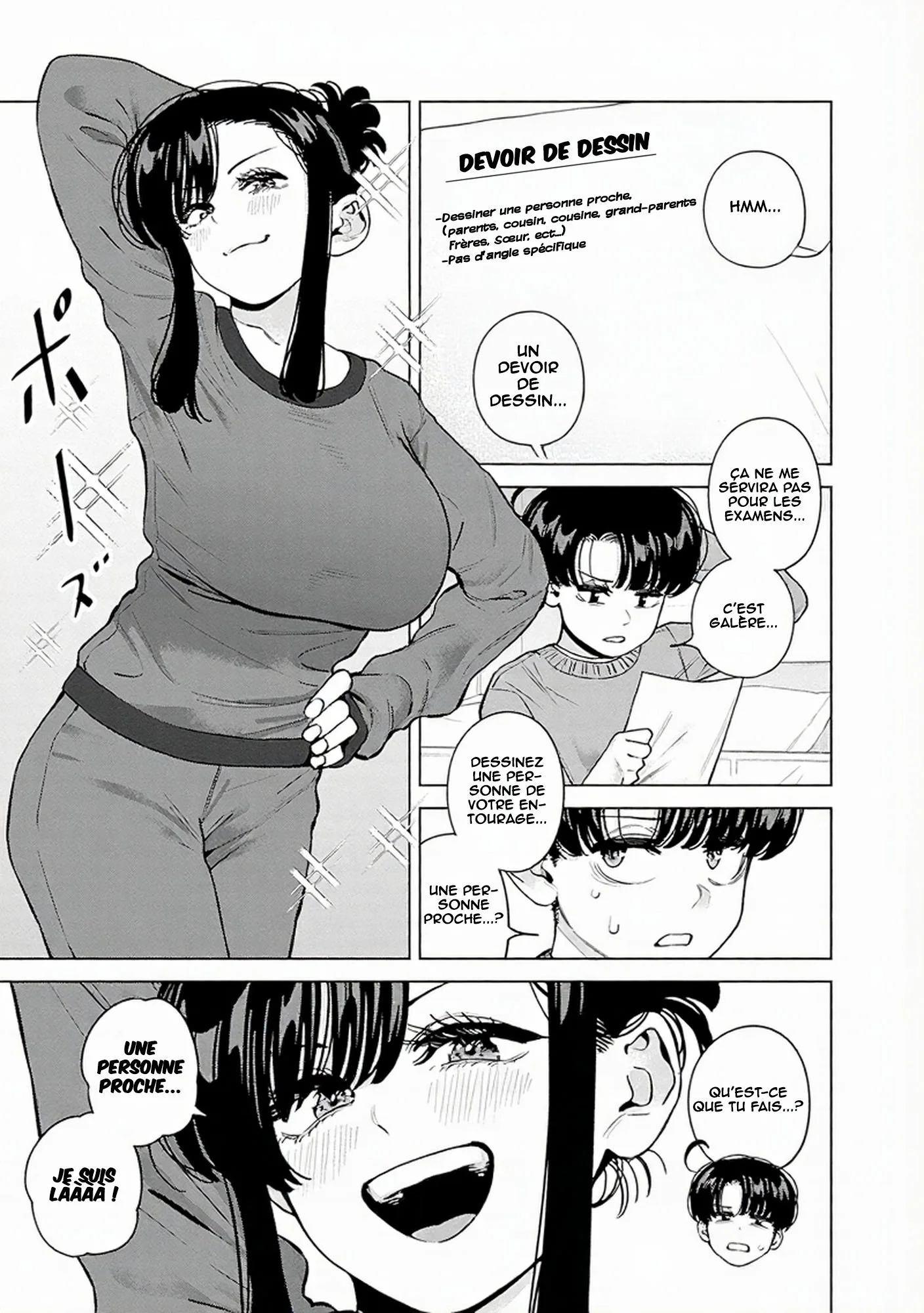 Itoko no Onee-chan ni Amaechau? chapitre 38, page 2