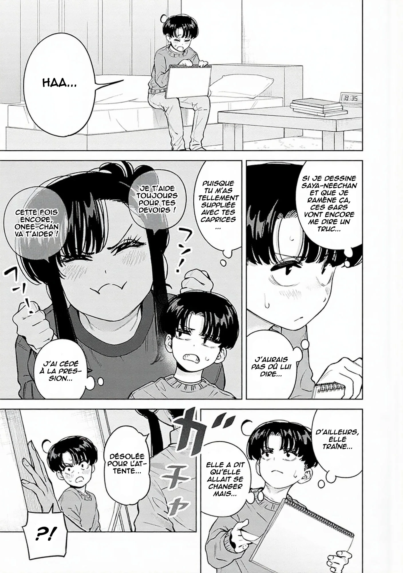 Itoko no Onee-chan ni Amaechau? chapitre 38, page 4