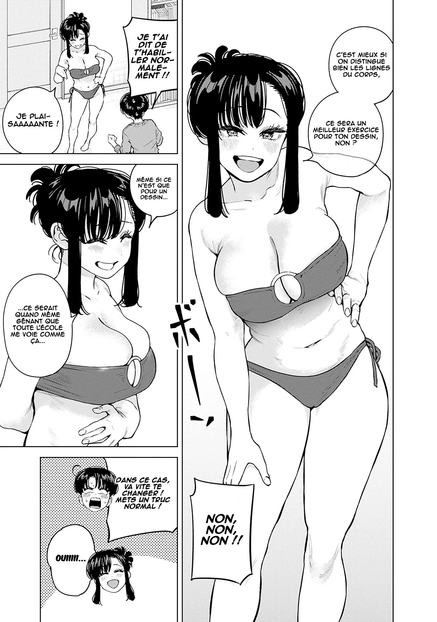 Itoko no Onee-chan ni Amaechau? chapitre 38, page 6
