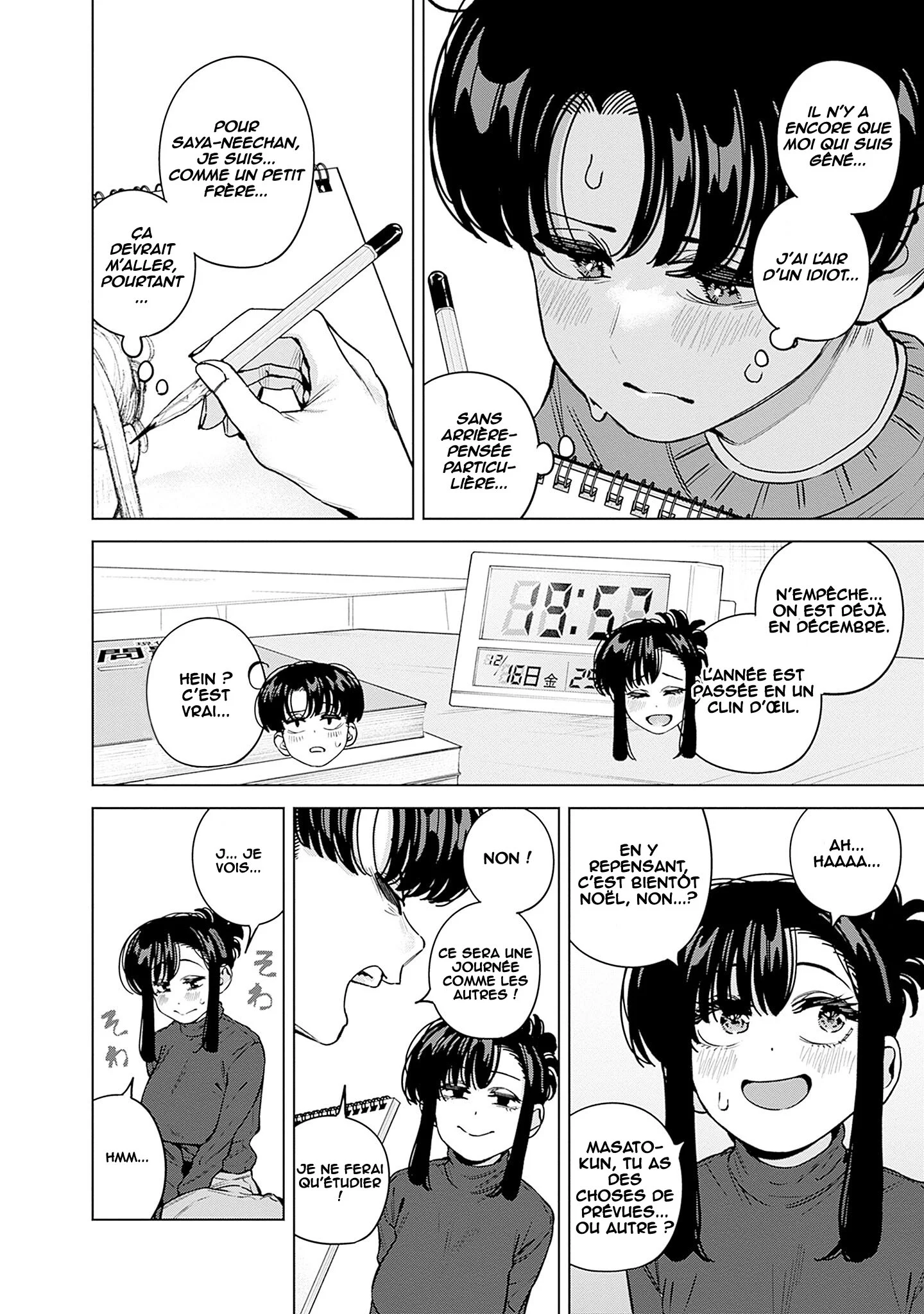 Itoko no Onee-chan ni Amaechau? chapitre 38, page 9