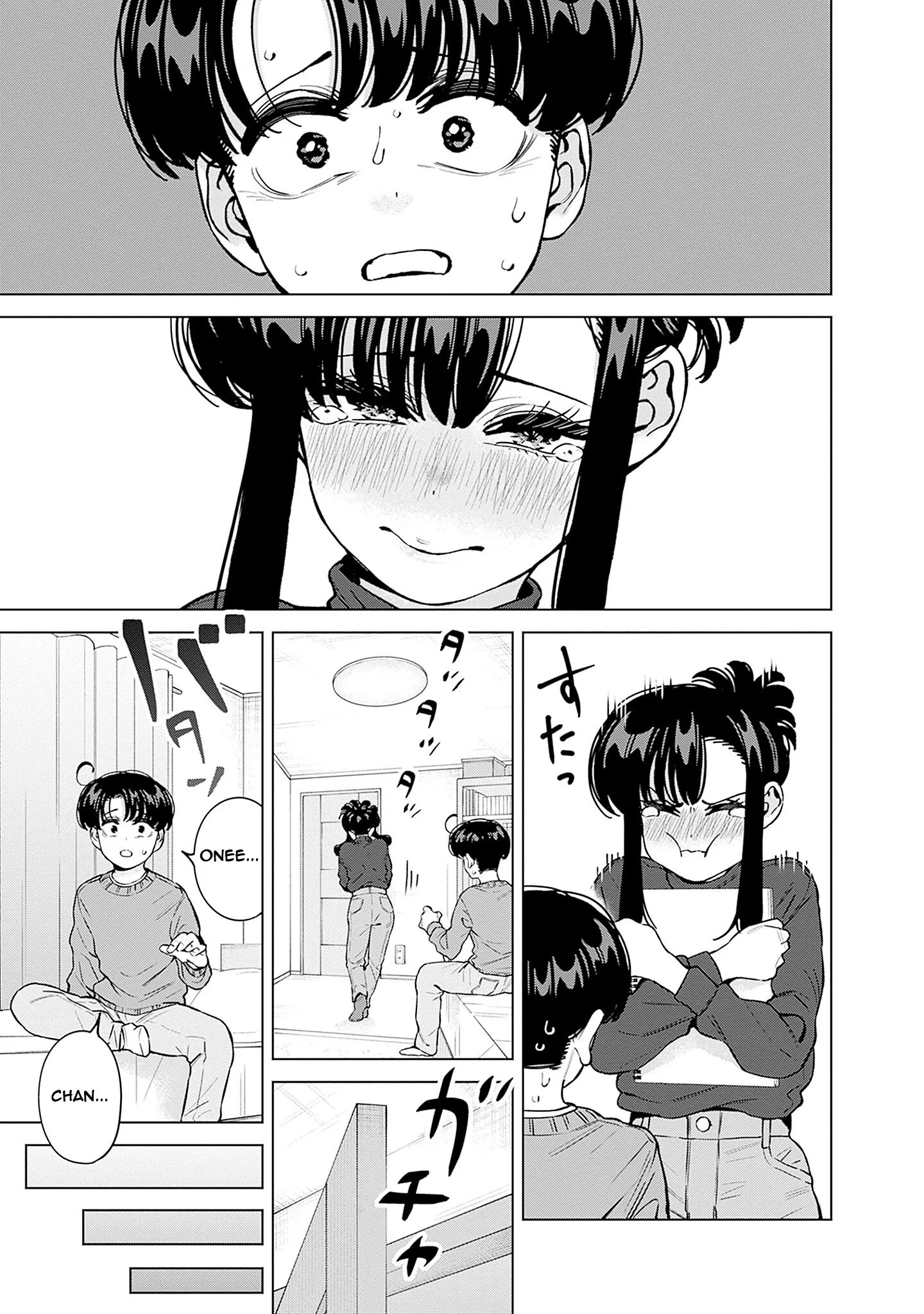 Itoko no Onee-chan ni Amaechau? chapitre 38, page 14