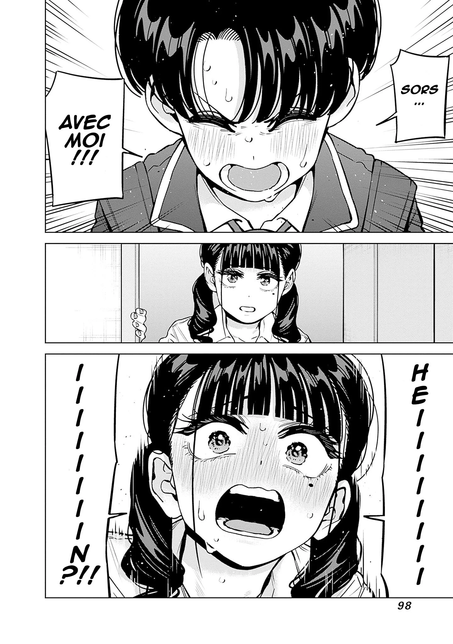Itoko no Onee-chan ni Amaechau? chapitre 38, page 17