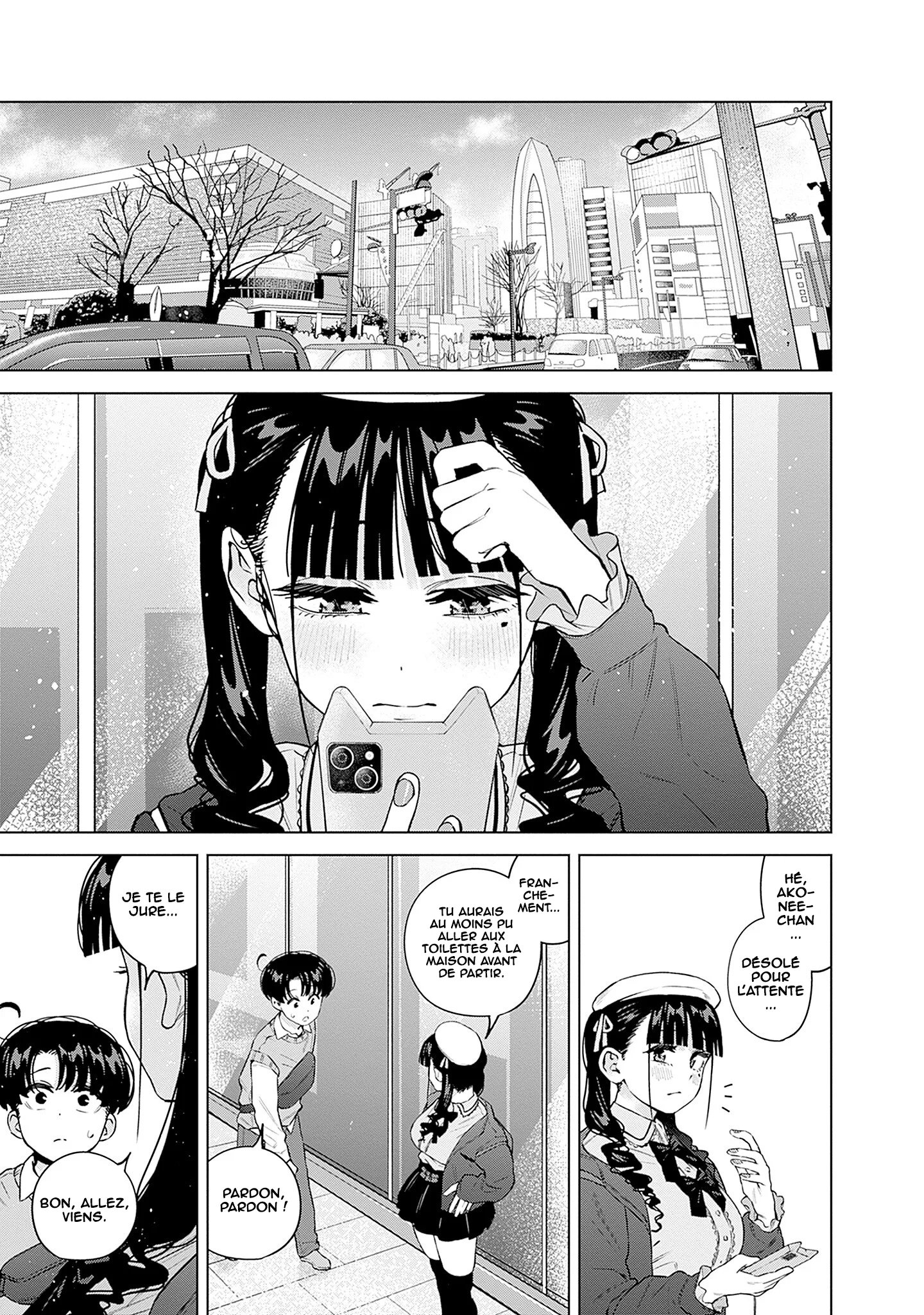 Itoko no Onee-chan ni Amaechau? chapitre 39, page 2