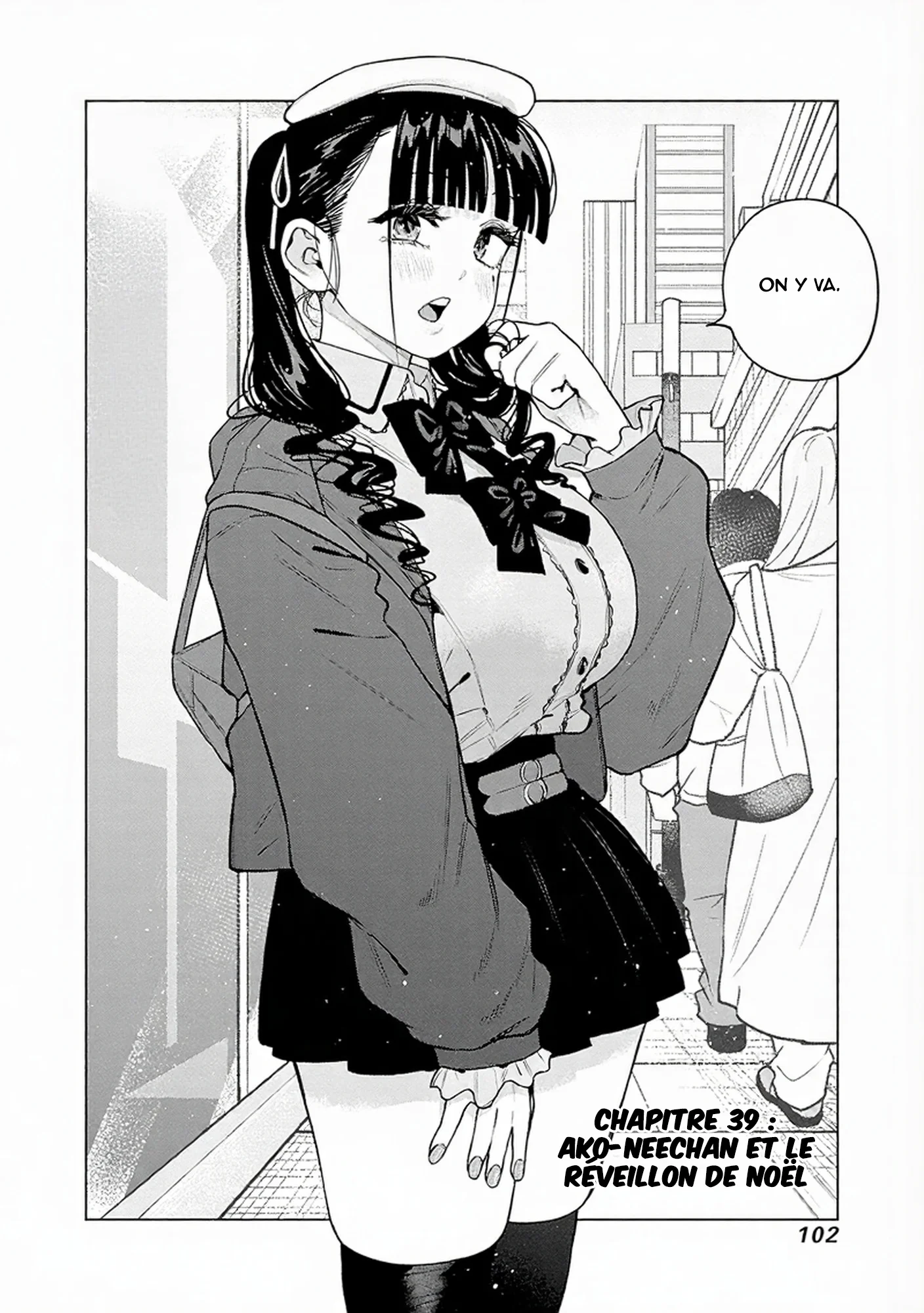 Itoko no Onee-chan ni Amaechau? chapitre 39, page 3