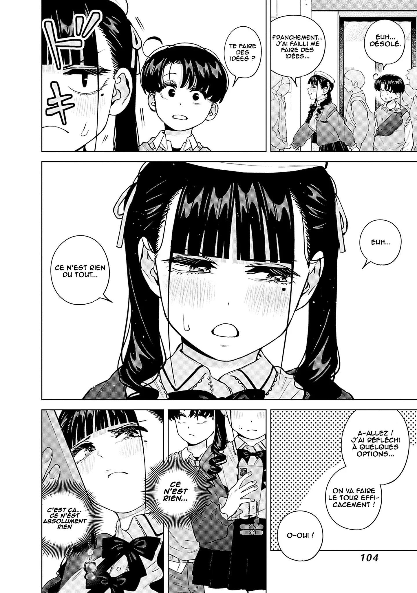 Itoko no Onee-chan ni Amaechau? chapitre 39, page 5