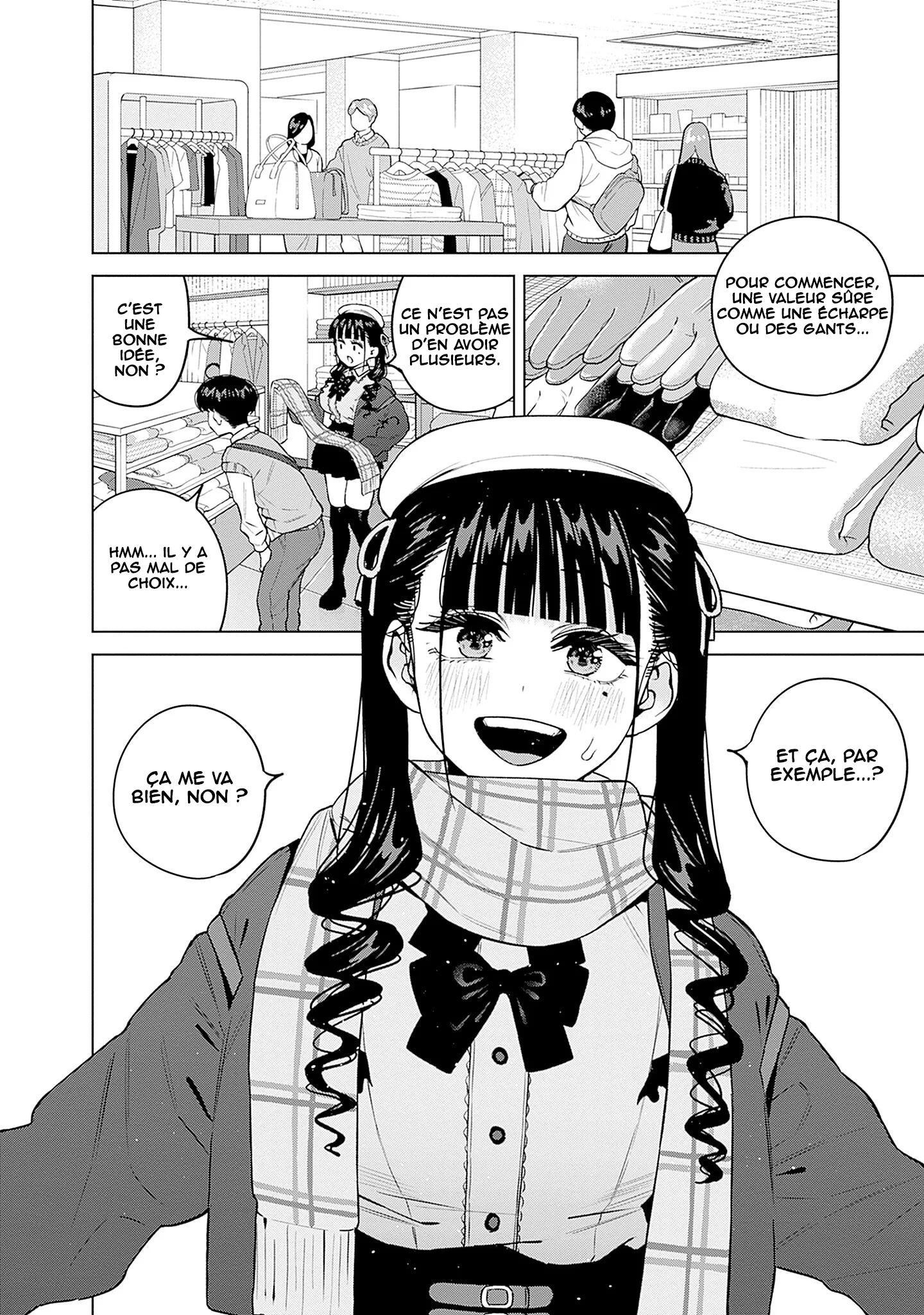 Itoko no Onee-chan ni Amaechau? chapitre 39, page 7