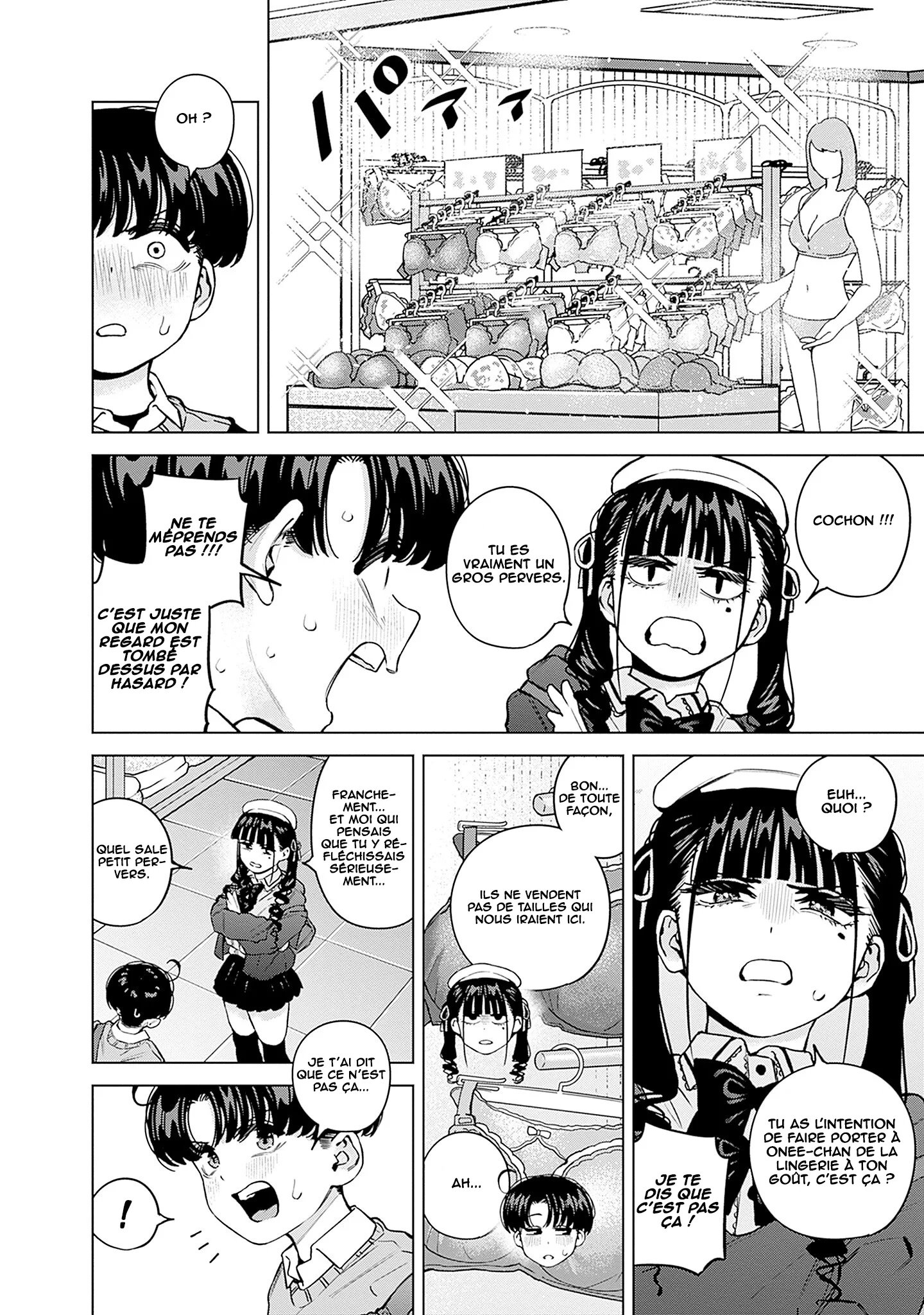 Itoko no Onee-chan ni Amaechau? chapitre 39, page 11