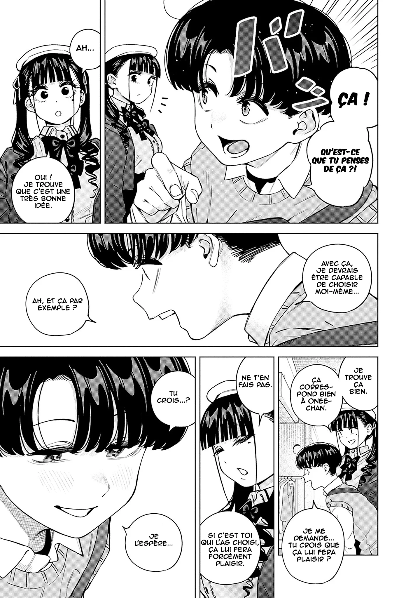 Itoko no Onee-chan ni Amaechau? chapitre 39, page 12
